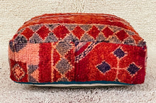 Load image into Gallery viewer, Moroccan floor cushion - S1518, Floor Cushions, The Wool Rugs, The Wool Rugs, 

