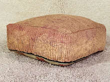 Load image into Gallery viewer, Moroccan floor pillow cover - S862, Floor Cushions, The Wool Rugs, The Wool Rugs, 