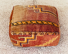 Load image into Gallery viewer, Moroccan floor cushion - S1519, Floor Cushions, The Wool Rugs, The Wool Rugs, 
