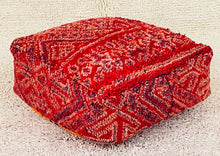 Load image into Gallery viewer, Moroccan floor cushion - S1521, Floor Cushions, The Wool Rugs, The Wool Rugs, 