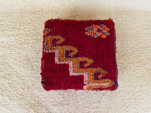 Load image into Gallery viewer, Moroccan floor cushion - S597, Floor Cushions, The Wool Rugs, The Wool Rugs, 
