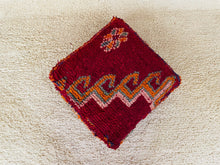 Load image into Gallery viewer, Moroccan floor cushion - S597, Floor Cushions, The Wool Rugs, The Wool Rugs, 
