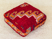 Load image into Gallery viewer, Moroccan floor cushion - S597, Floor Cushions, The Wool Rugs, The Wool Rugs, 
