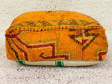 Load image into Gallery viewer, Moroccan floor cushion - S1524, Floor Cushions, The Wool Rugs, The Wool Rugs, 
