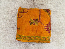 Load image into Gallery viewer, Moroccan floor cushion - S1524, Floor Cushions, The Wool Rugs, The Wool Rugs, 
