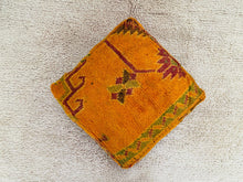 Load image into Gallery viewer, Moroccan floor cushion - S1524, Floor Cushions, The Wool Rugs, The Wool Rugs, 
