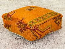 Load image into Gallery viewer, Moroccan floor cushion - S1524, Floor Cushions, The Wool Rugs, The Wool Rugs, 
