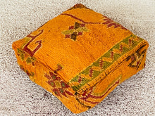 Load image into Gallery viewer, Moroccan floor cushion - S1524, Floor Cushions, The Wool Rugs, The Wool Rugs, 
