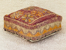 Load image into Gallery viewer, Moroccan floor cushion - S599, Floor Cushions, The Wool Rugs, The Wool Rugs, 
