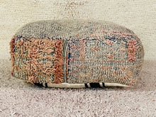 Load image into Gallery viewer, Moroccan floor pillow cover - S870, Floor Cushions, The Wool Rugs, The Wool Rugs, 