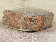 Load image into Gallery viewer, Moroccan floor pillow cover - S870, Floor Cushions, The Wool Rugs, The Wool Rugs, 
