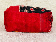 Load image into Gallery viewer, Moroccan floor pillow cover - S871, Floor Cushions, The Wool Rugs, The Wool Rugs, 