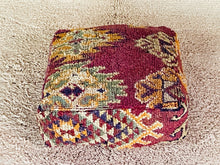 Load image into Gallery viewer, Moroccan floor pillow cover - S873, Floor Cushions, The Wool Rugs, The Wool Rugs, 