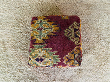 Load image into Gallery viewer, Moroccan floor pillow cover - S873, Floor Cushions, The Wool Rugs, The Wool Rugs, 
