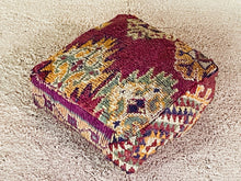 Load image into Gallery viewer, Moroccan floor pillow cover - S873, Floor Cushions, The Wool Rugs, The Wool Rugs, 