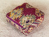 Moroccan floor pillow cover - S873