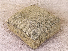 Load image into Gallery viewer, Moroccan floor cushion - S606, Floor Cushions, The Wool Rugs, The Wool Rugs, 
