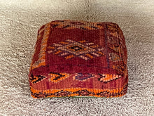 Load image into Gallery viewer, Moroccan floor pillow cover - S876, Floor Cushions, The Wool Rugs, The Wool Rugs, 