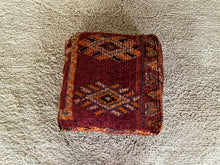 Load image into Gallery viewer, Moroccan floor pillow cover - S876, Floor Cushions, The Wool Rugs, The Wool Rugs, 