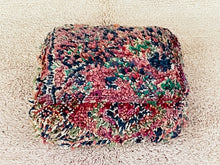 Load image into Gallery viewer, Moroccan floor cushion - S1533, Floor Cushions, The Wool Rugs, The Wool Rugs, 