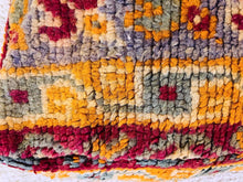 Load image into Gallery viewer, Moroccan floor cushion - S609, Floor Cushions, The Wool Rugs, The Wool Rugs, 
