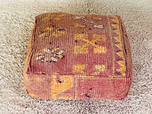 Load image into Gallery viewer, Moroccan floor pillow cover - S878, Floor Cushions, The Wool Rugs, The Wool Rugs, 
