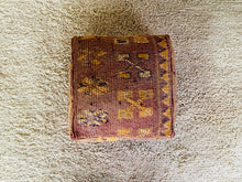 Load image into Gallery viewer, Moroccan floor pillow cover - S878, Floor Cushions, The Wool Rugs, The Wool Rugs, 
