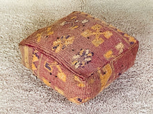 Load image into Gallery viewer, Moroccan floor pillow cover - S878, Floor Cushions, The Wool Rugs, The Wool Rugs, 