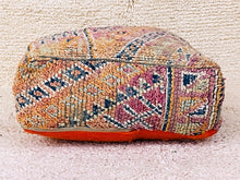 Load image into Gallery viewer, Moroccan floor cushion - S612, Floor Cushions, The Wool Rugs, The Wool Rugs, 
