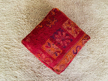 Load image into Gallery viewer, Moroccan floor pillow cover - S879, Floor Cushions, The Wool Rugs, The Wool Rugs, 
