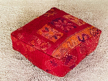 Load image into Gallery viewer, Moroccan floor pillow cover - S879, Floor Cushions, The Wool Rugs, The Wool Rugs, 