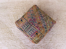 Load image into Gallery viewer, Moroccan floor cushion - S612, Floor Cushions, The Wool Rugs, The Wool Rugs, 
