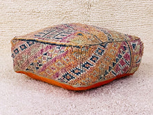Load image into Gallery viewer, Moroccan floor cushion - S612, Floor Cushions, The Wool Rugs, The Wool Rugs, 
