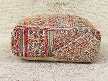 Load image into Gallery viewer, Moroccan floor cushion - S1536, Floor Cushions, The Wool Rugs, The Wool Rugs, 
