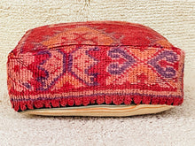 Load image into Gallery viewer, Moroccan floor cushion - S613, Floor Cushions, The Wool Rugs, The Wool Rugs, 
