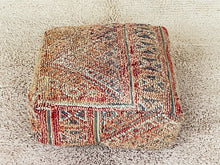 Load image into Gallery viewer, Moroccan floor cushion - S1536, Floor Cushions, The Wool Rugs, The Wool Rugs, 
