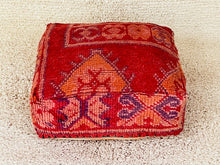 Load image into Gallery viewer, Moroccan floor cushion - S613, Floor Cushions, The Wool Rugs, The Wool Rugs, 

