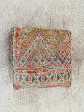 Load image into Gallery viewer, Moroccan floor cushion - S1536, Floor Cushions, The Wool Rugs, The Wool Rugs, 
