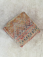 Load image into Gallery viewer, Moroccan floor cushion - S1536, Floor Cushions, The Wool Rugs, The Wool Rugs, 
