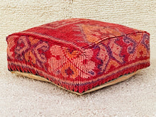 Load image into Gallery viewer, Moroccan floor cushion - S613, Floor Cushions, The Wool Rugs, The Wool Rugs, 
