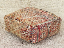 Load image into Gallery viewer, Moroccan floor cushion - S1536, Floor Cushions, The Wool Rugs, The Wool Rugs, 
