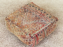 Load image into Gallery viewer, Moroccan floor cushion - S1536, Floor Cushions, The Wool Rugs, The Wool Rugs, 
