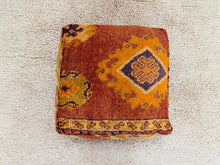 Load image into Gallery viewer, Moroccan floor cushion - S1537, Floor Cushions, The Wool Rugs, The Wool Rugs, 