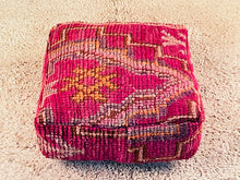 Load image into Gallery viewer, Moroccan floor pillow cover - S882, Floor Cushions, The Wool Rugs, The Wool Rugs, 
