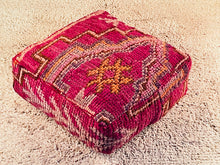 Load image into Gallery viewer, Moroccan floor pillow cover - S882, Floor Cushions, The Wool Rugs, The Wool Rugs, 