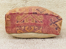 Load image into Gallery viewer, Moroccan floor cushion -S1089, Floor Cushions, The Wool Rugs, The Wool Rugs, 