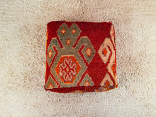 Load image into Gallery viewer, Moroccan floor pillow cover - S883, Floor Cushions, The Wool Rugs, The Wool Rugs, 