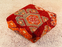 Load image into Gallery viewer, Moroccan floor pillow cover - S883, Floor Cushions, The Wool Rugs, The Wool Rugs, 