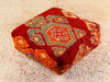 Moroccan floor pillow cover - S883