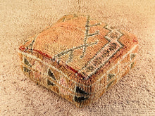 Load image into Gallery viewer, Moroccan floor pillow cover - S884, Floor Cushions, The Wool Rugs, The Wool Rugs, 